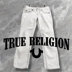 True Religion トゥルーレリジョン スキニー 白 W26