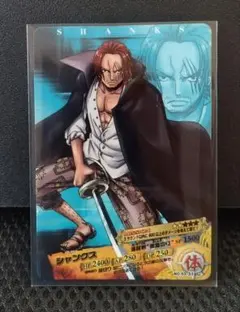 ☆ ワンピース 週間少年ジャンプ 55周年記念コレクションシート