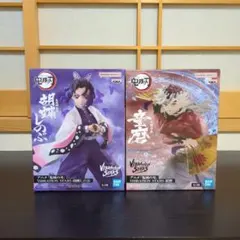 鬼滅の刃 VIBRATION STARS 胡蝶しのぶ 童磨 フィギュア2点セット
