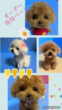 Item thumbnail for item 23f898c9-f462-49c1-825c-2cb0bf142bcd