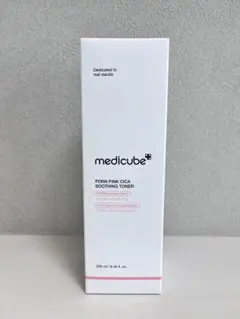 【新品未使用】メディキューブ3点セット　トナー、デバイス、アイクリーム