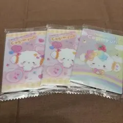 サンリオ ウエハース　こぎみゅん