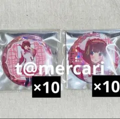 推しの子ポップアップストア渋谷109チャイナメイドホロ缶バッジ有馬かな20点