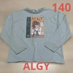 Item thumbnail for item 362c275f-46b1-40b2-80bb-e78d25b5a6d1