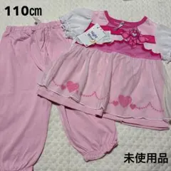 Item thumbnail for item 3b42c333-a724-4061-b02f-82fde5a26562