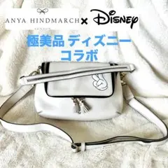 新品未使用】アニヤハインドマーチ 「milky」チャーム - メルカリ