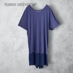 nano universe バックリボン　半袖ひざ丈ワンピース ネイビー F