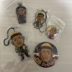 関口メンディー　グッズセット