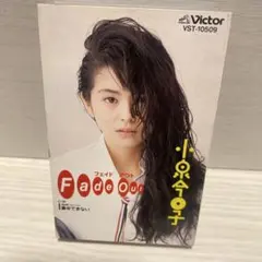 2026年最新】Fade Out 小泉今日子の人気アイテム - メルカリ