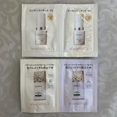 マキアージュ　エッセンスリキッド&ドラマティックスキンセンサーベース