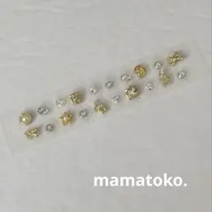 耳ツボジュエリー　セラミックス粒　20粒　ハンドメイド　#6