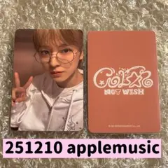 ぼんさい【購入前プロフの一読推奨】様 リクエスト 2点 まとめ商品