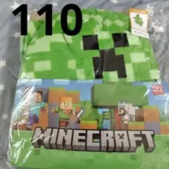新品マインクラフト着ぐるみパジャマ110　クリーパー