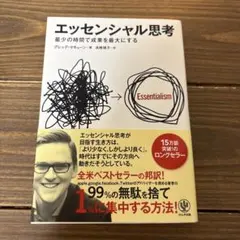 Item thumbnail for item 28c727af-d8a4-43e2-ade6-5a34f7a630ad