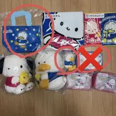 ポチャッコ あひるのペックル当りくじ まとめ売り7点 - メルカリ