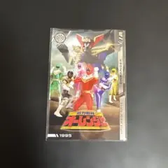 スーパー戦隊 イタジャガ オーレンジャー