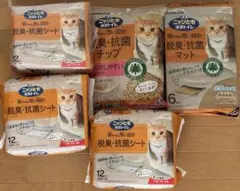 Item thumbnail for item df36da29-603a-4a92-b5eb-27fd0b2f3b8b