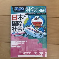 Ayaka様 リクエスト 6点 まとめ商品