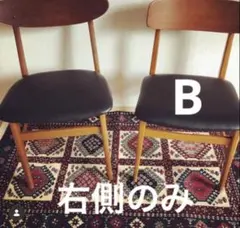 B【IDEE購入】デンマーク製 ヴィンテージチェア（チーク無垢材／合皮）のサムネイル