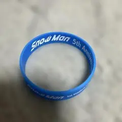 SnowMan 渡辺翔太 ラバーバンド