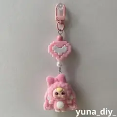 baby three ベイビースリー リボン垂れ耳うさぎ キーホルダー ピンク