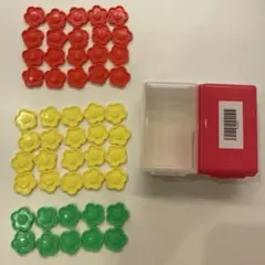 算数セット Z会 おはじきセット