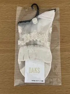 Item thumbnail for item 1da652a5-9052-4bcf-87f3-bd8afa141887