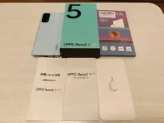 【中古品】OPPO Reno5 A 5G SIMフリー対応