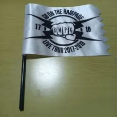 The RAMPAGE フラッグ