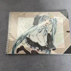 Item thumbnail for item d76e1ac4-13e2-4ff6-9a5d-218e411c2d16