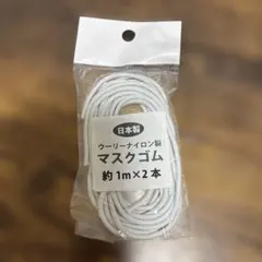 Item thumbnail for item 4a805d92-ac36-497d-8e54-b43dcde3dc9b