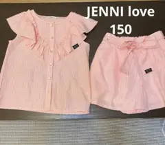 未使用　JENNI love セットアップ　ピンク　チェック　150cm