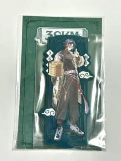 3SKM 2nd Anniversary中華風衣装ver. 魁星 アクスタ