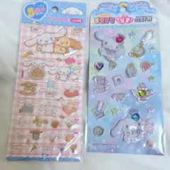 韓国限定販売　シナモロール シール2枚セット