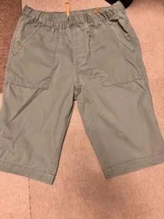 Item thumbnail for item 73df498f-f1ea-4640-b7fc-1a468436cd3b