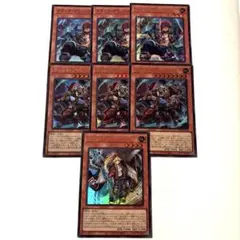 遊戯王 光帝クライス 3枚セット 新品未開封 - メルカリ