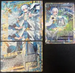 2026年最新】z/x デッキの人気アイテム - メルカリ