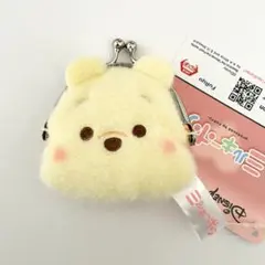 プーさん　ミルキーボアフェイス がま口ポーチ　ディズニー