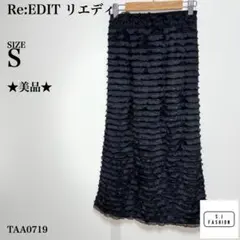 Re:EDIT リエディ フリル フレアスカート Sサイズ ブラックのサムネイル