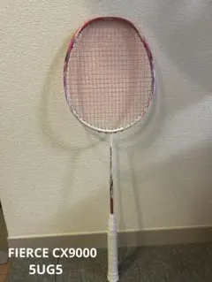 2026年最新】wilson CX9000Jの人気アイテム - メルカリ