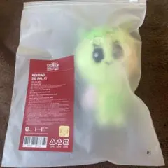 イハン　キーリング