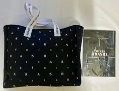 新品 嵐 トートバッグ 2020 This is ARASHI