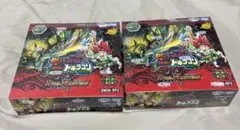 デュエルマスターズ 逆転のドギラゴン 3BOX - メルカリ