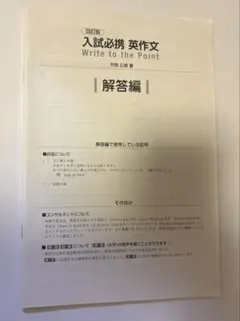 Item thumbnail for item 9f1b87cb-bef3-43b1-8130-4b941207c77c