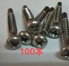 Item thumbnail for item 17cf5749-4375-4686-a9c5-c14b0cf8db0b