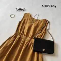 a925 シップスエニィ リネン混 ノースリーブ マキシワンピース