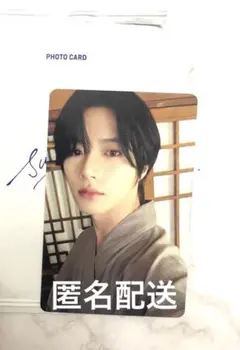 SUMMER TOGETHER ボムギュ