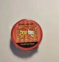 Item thumbnail for item 91699095-4b9e-4326-b2d0-86305706648c