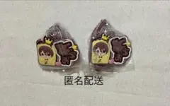 虎於　マルチチャーム　セット