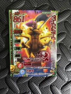 ①ドラゴンクエスト モンスターバトルロードIIレジェンド　ゴールデンゴーレム